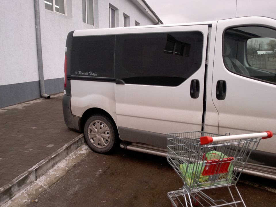 Припаркувався 2