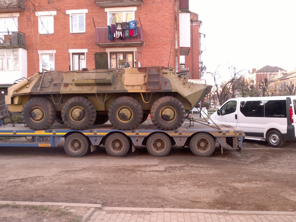 продали на Польщу 4