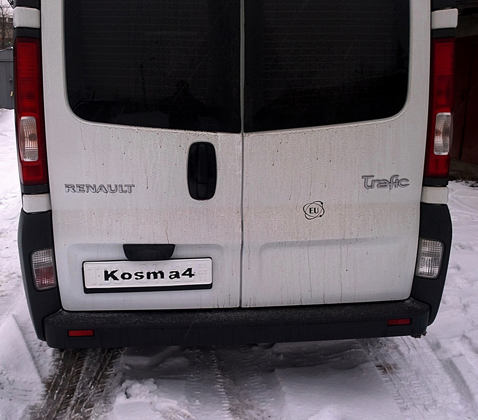 Видали нові номери ::::))))) 3