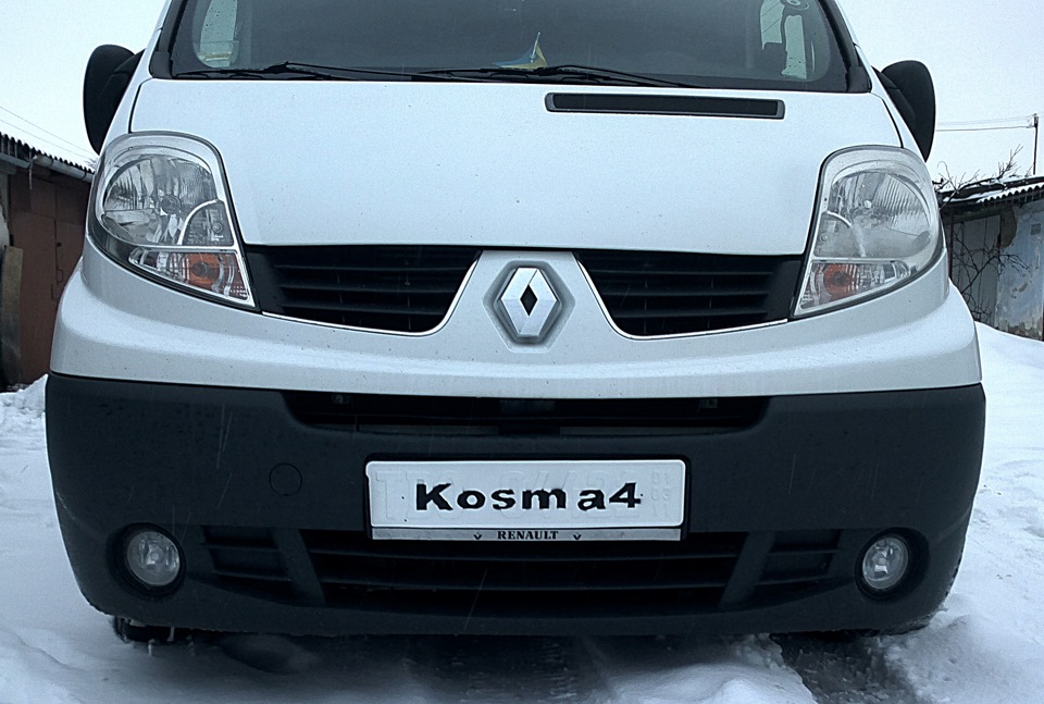 Видали нові номери ::::))))) 1