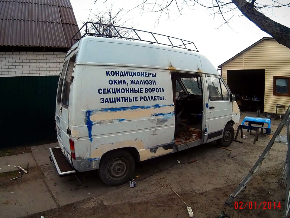 Експедиційна білка хахах 1