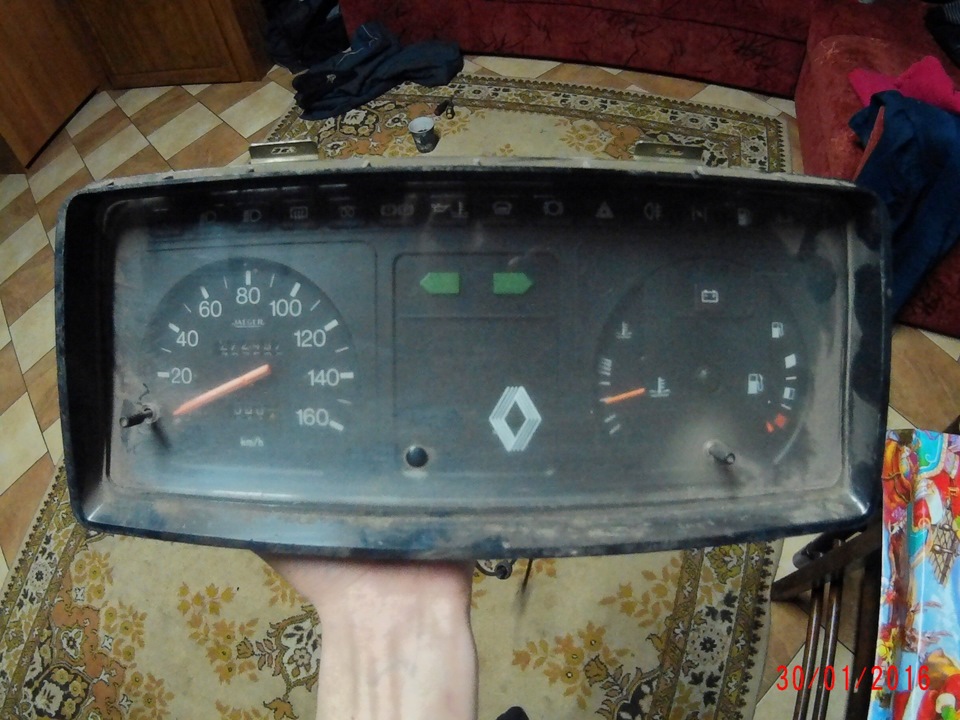 дрібниця, а приємно))) 1