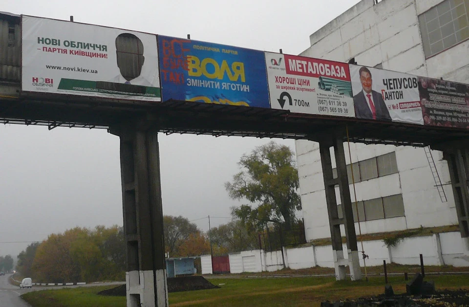 Мої вироби) частина 1