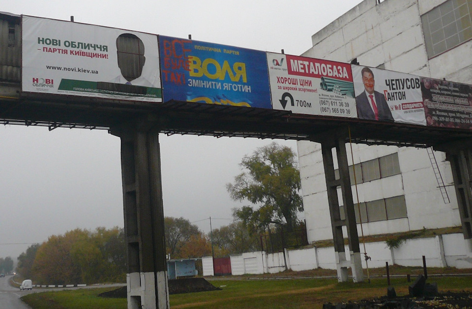Мої вироби) частина 1 1