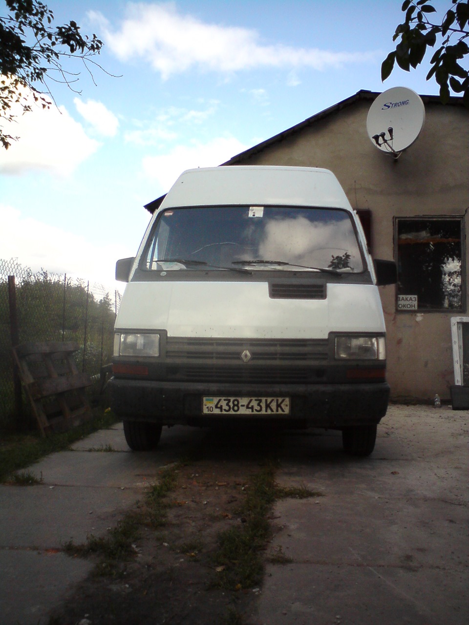 Реставрація бампера 1