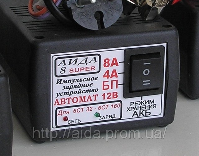 Акумулятор 1