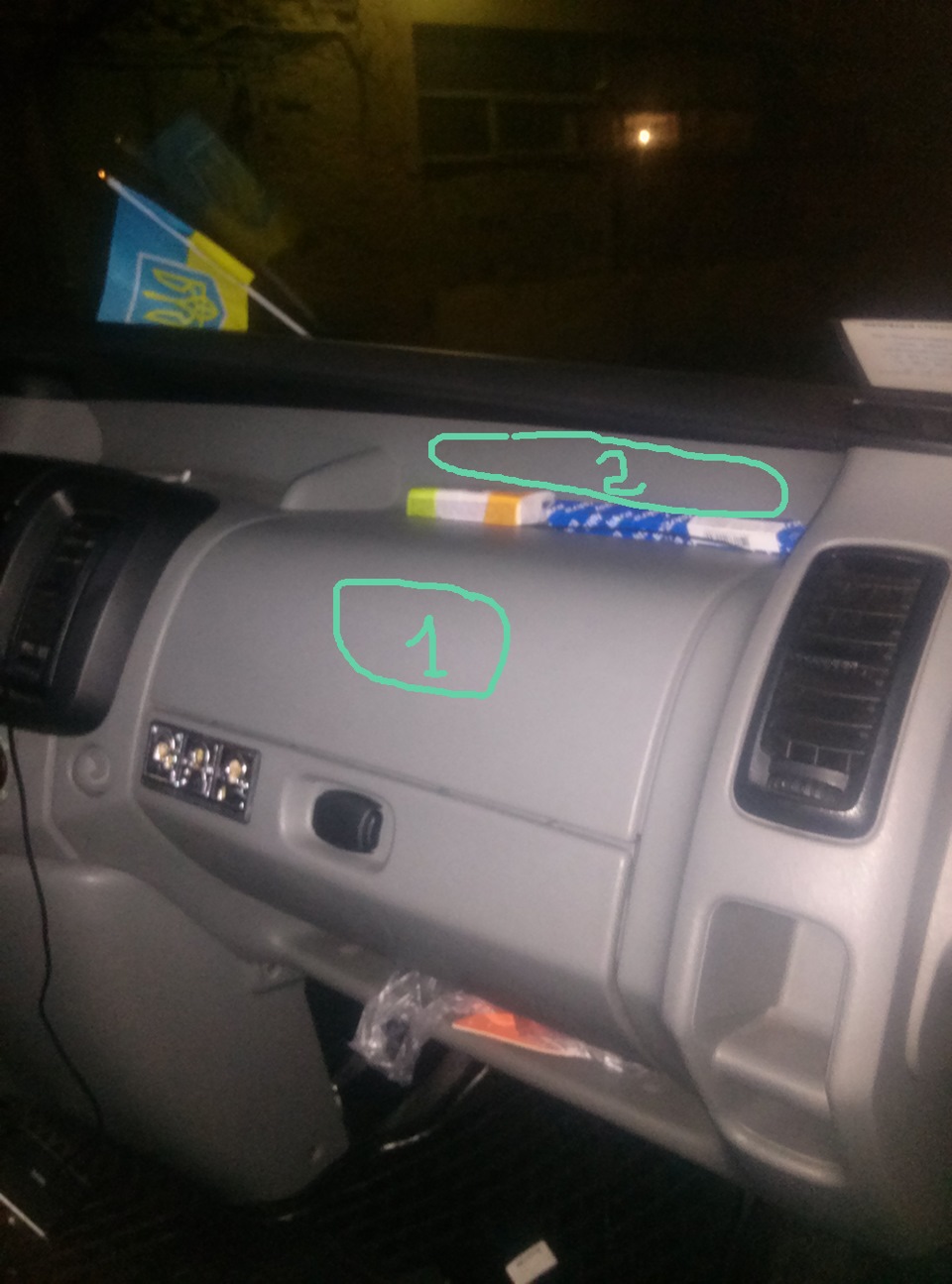 Приїхали плюшки :) 3