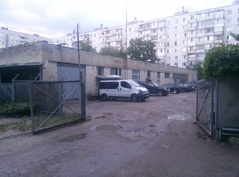 Виріс відразу на 40см 2