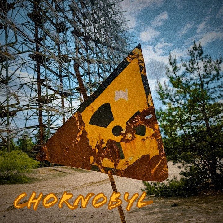 Поїздка до ЧАЕС 1