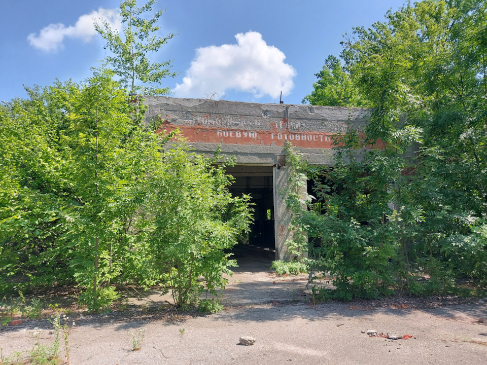 Покотушки 3