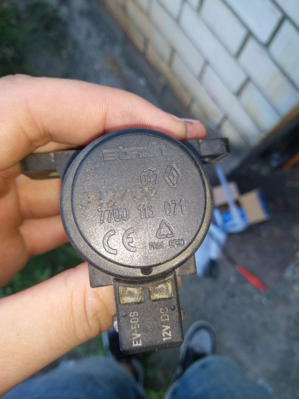 Карпати та чек спіралі з втратою тяги і без свисту турбіни 3