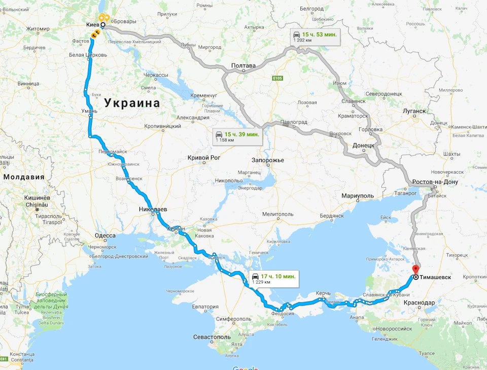 Київ-Тимашевськ