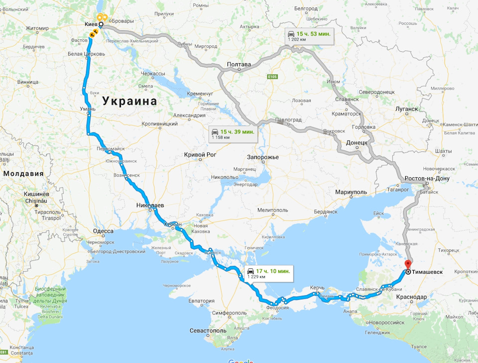Київ-Тимашевськ 1