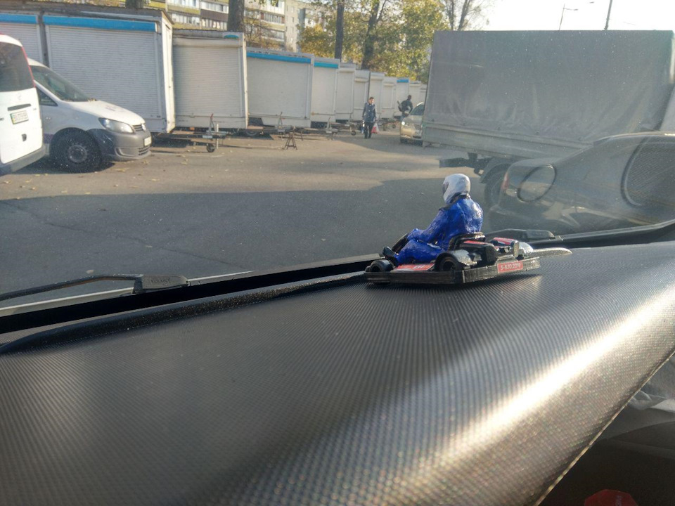 Відгенерував гай золотий… 2