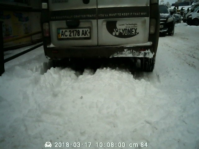 Фото з дзеркала 4