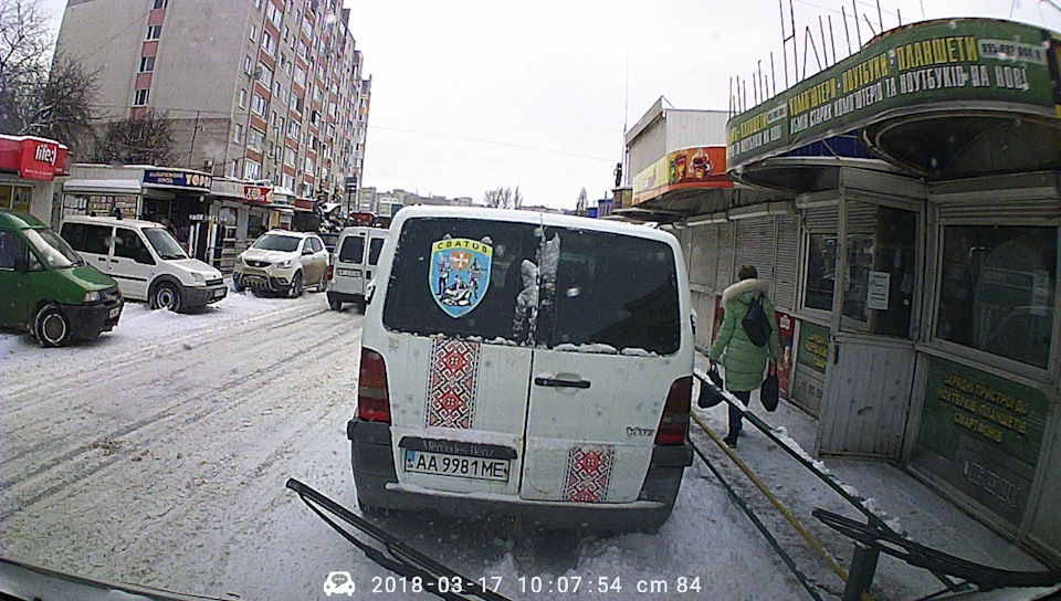 Фото з дзеркала 3