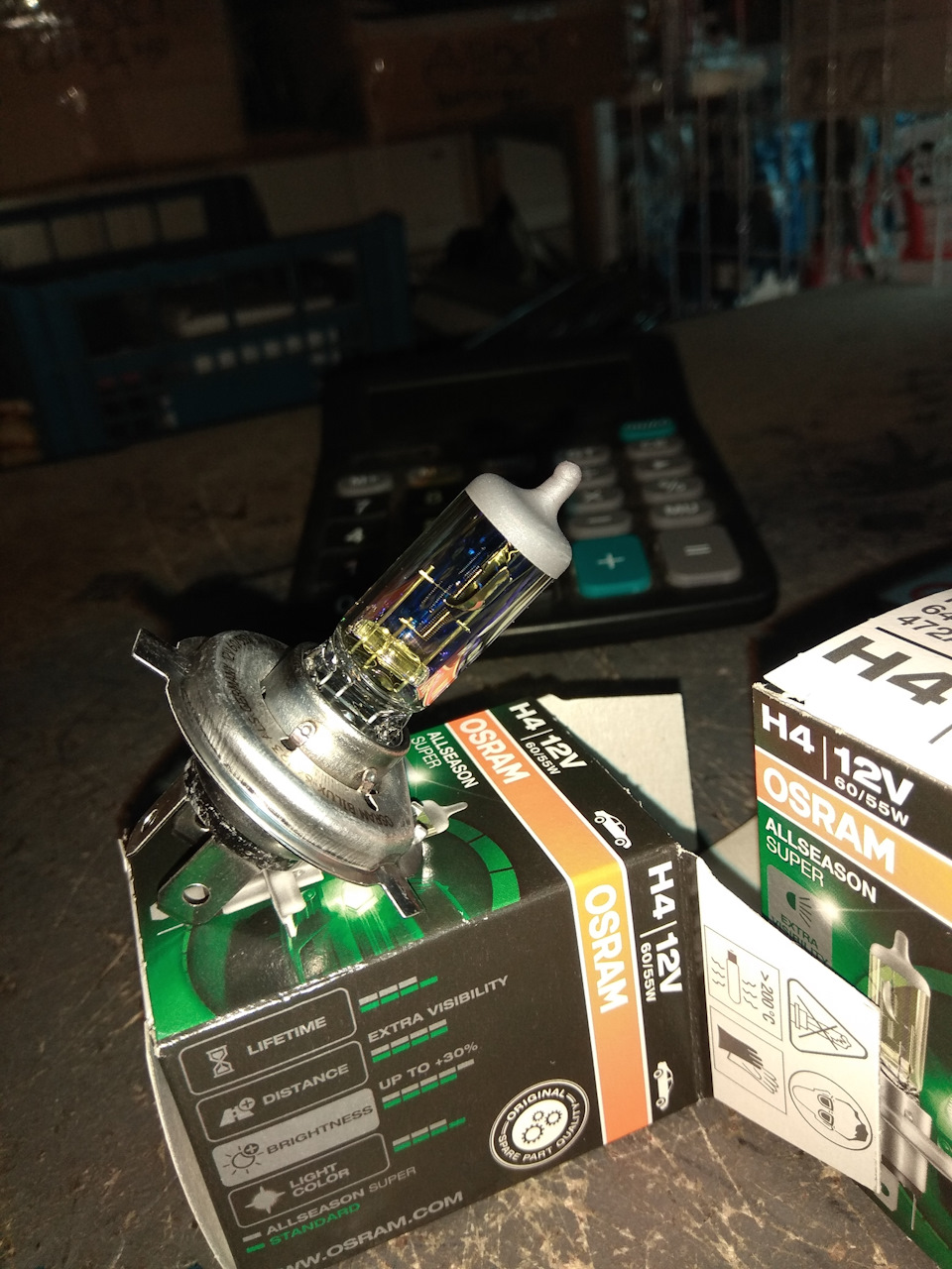 Osram allseason super 5