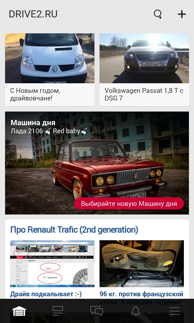 З 1 квітня ;) 2