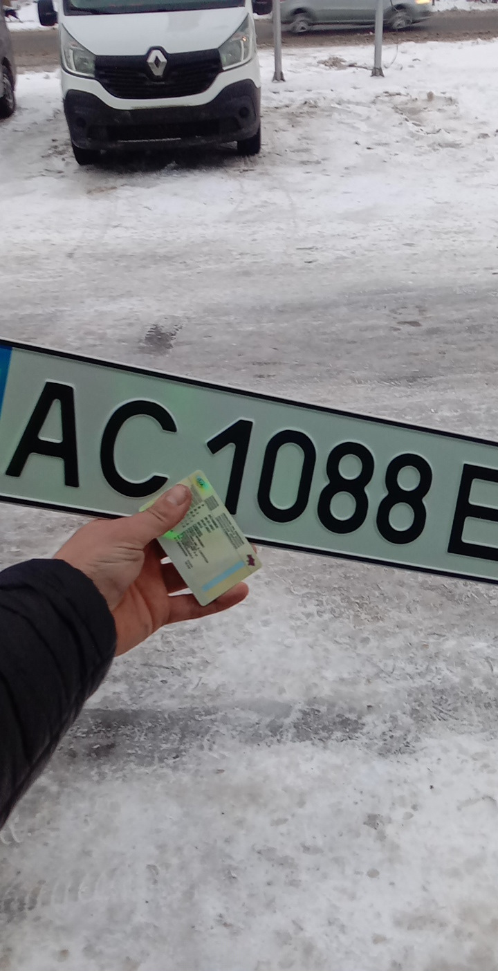 Стаєм на облік 1