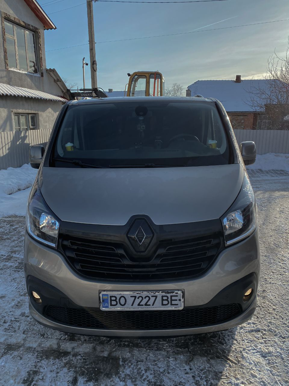 Настав час продавати(… 2