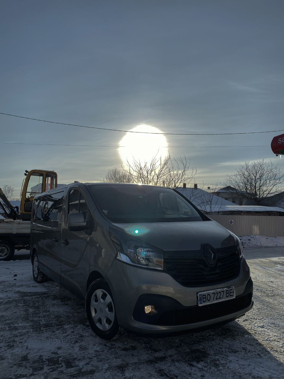 Настав час продавати(… 3