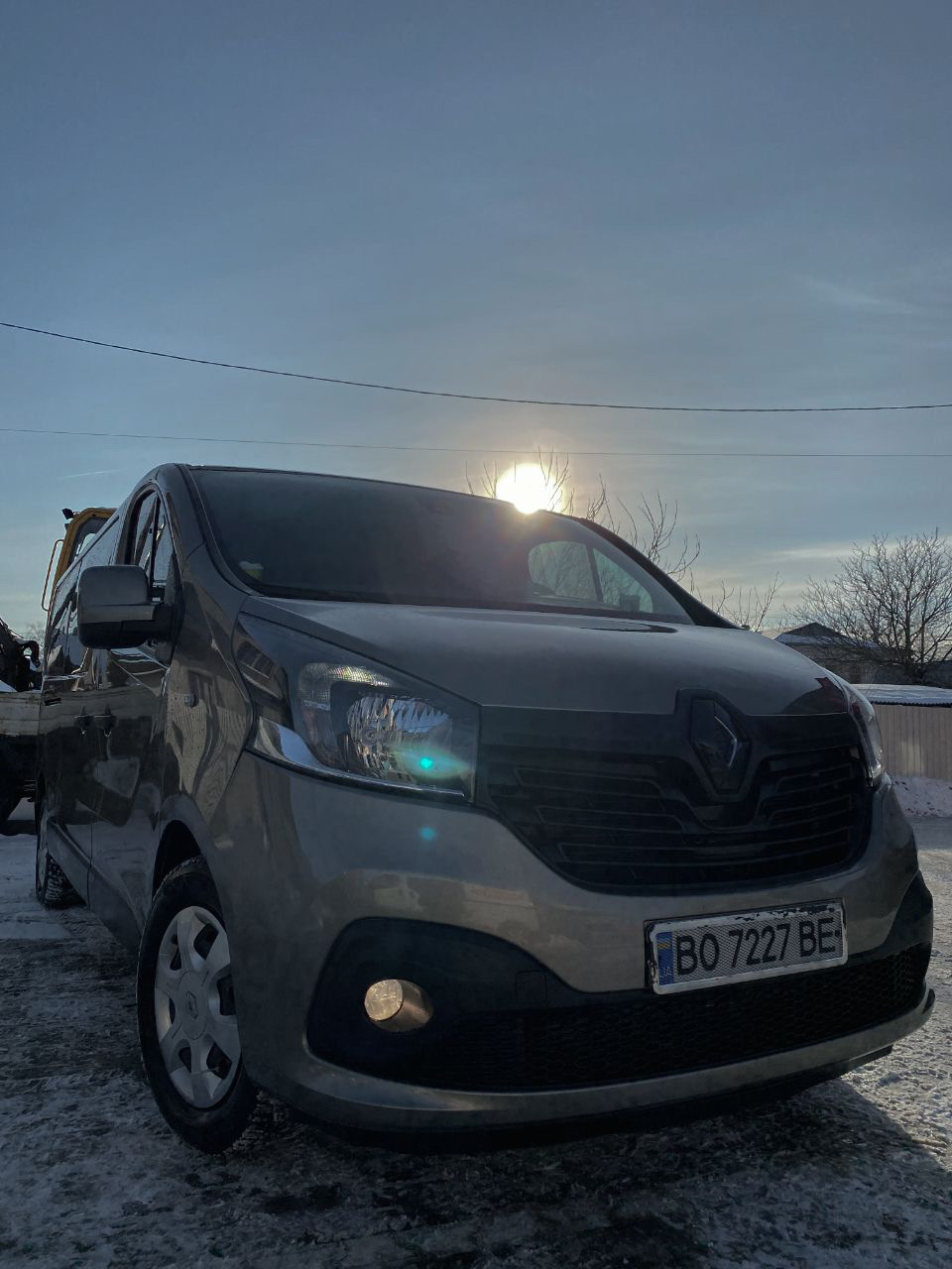 Настав час продавати(… 5