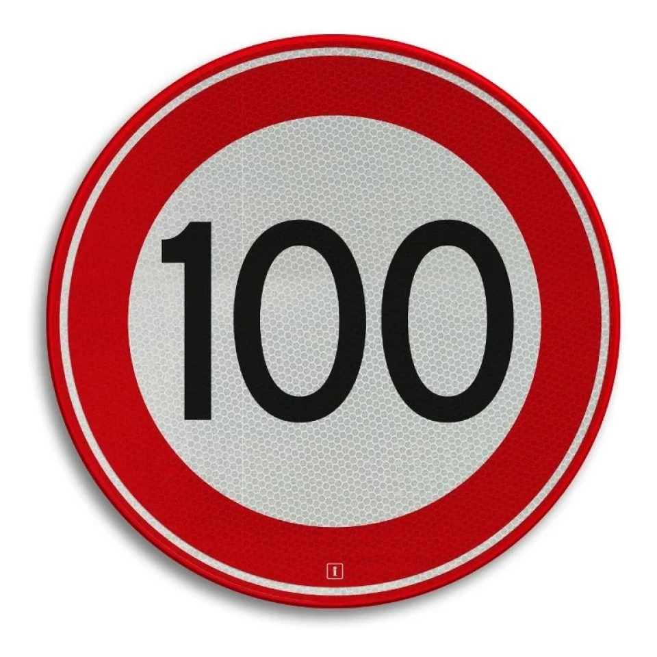 100 Передплатників