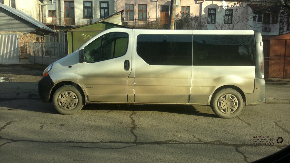 Лійка 1
