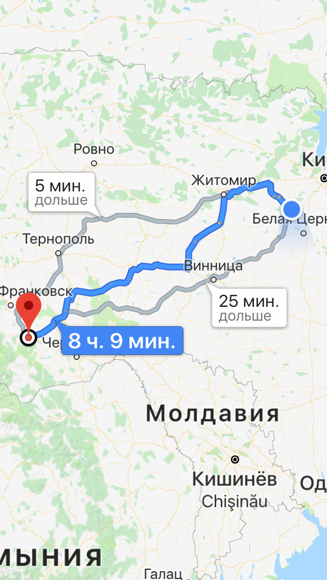 Поїздка до Фастова 1