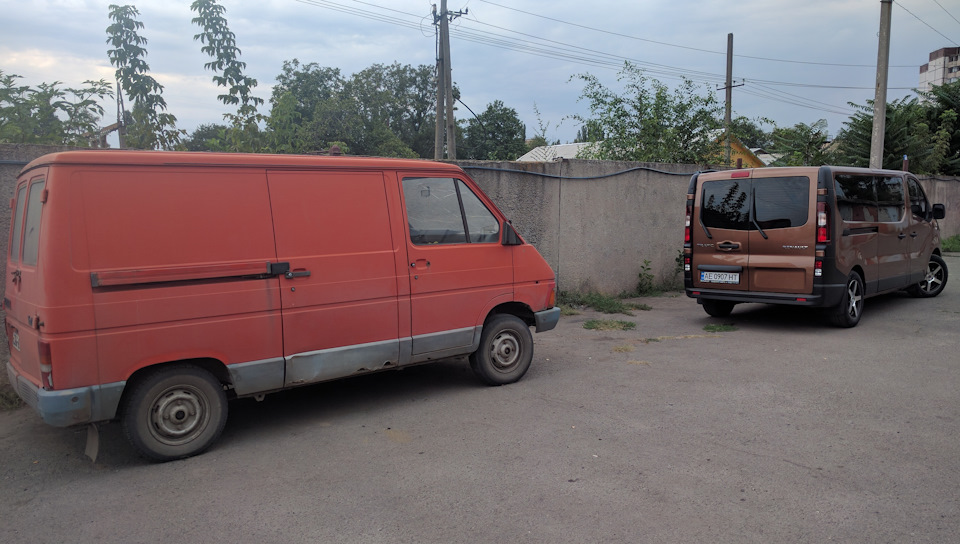 Зустрів дідусь 3