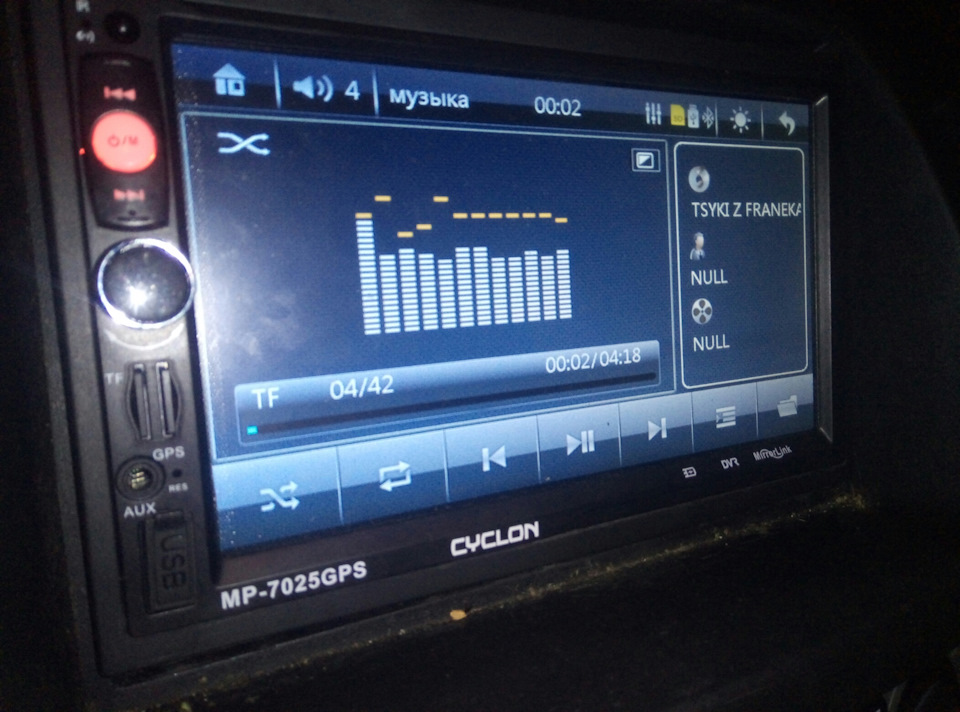 2din магнітола Cyclon 7025gps 2