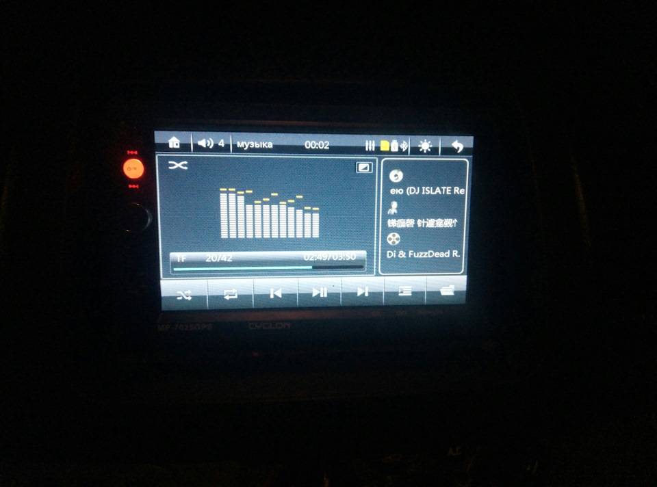 2din магнітола Cyclon 7025gps 4