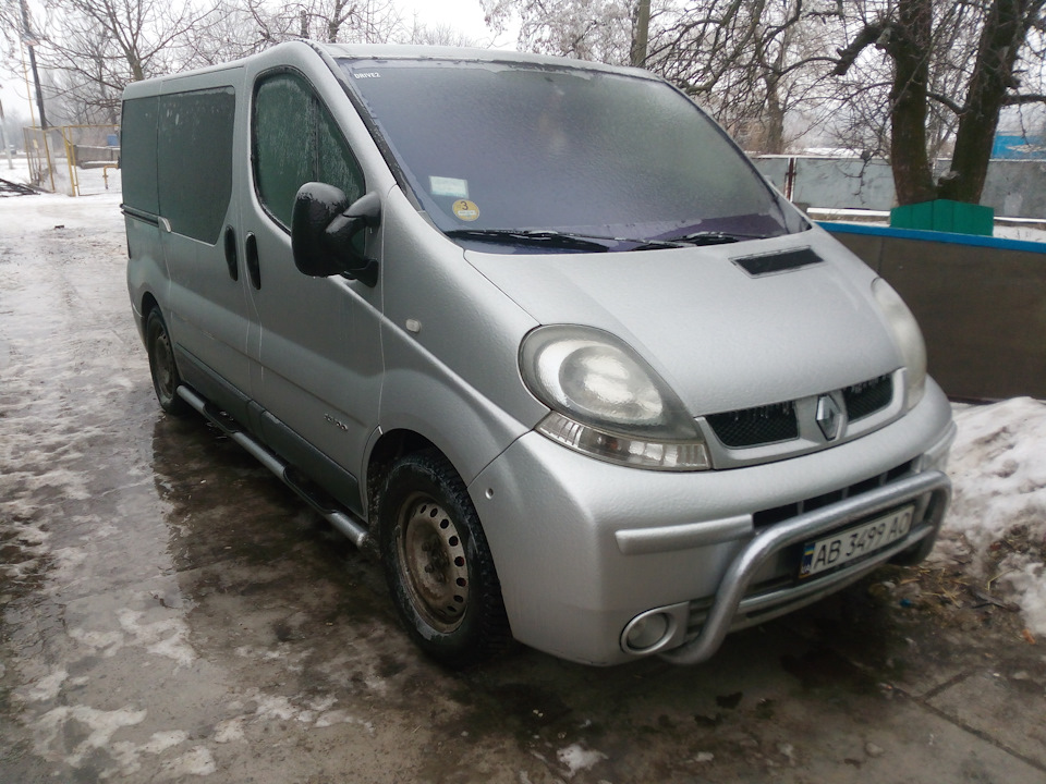 Гололед 2