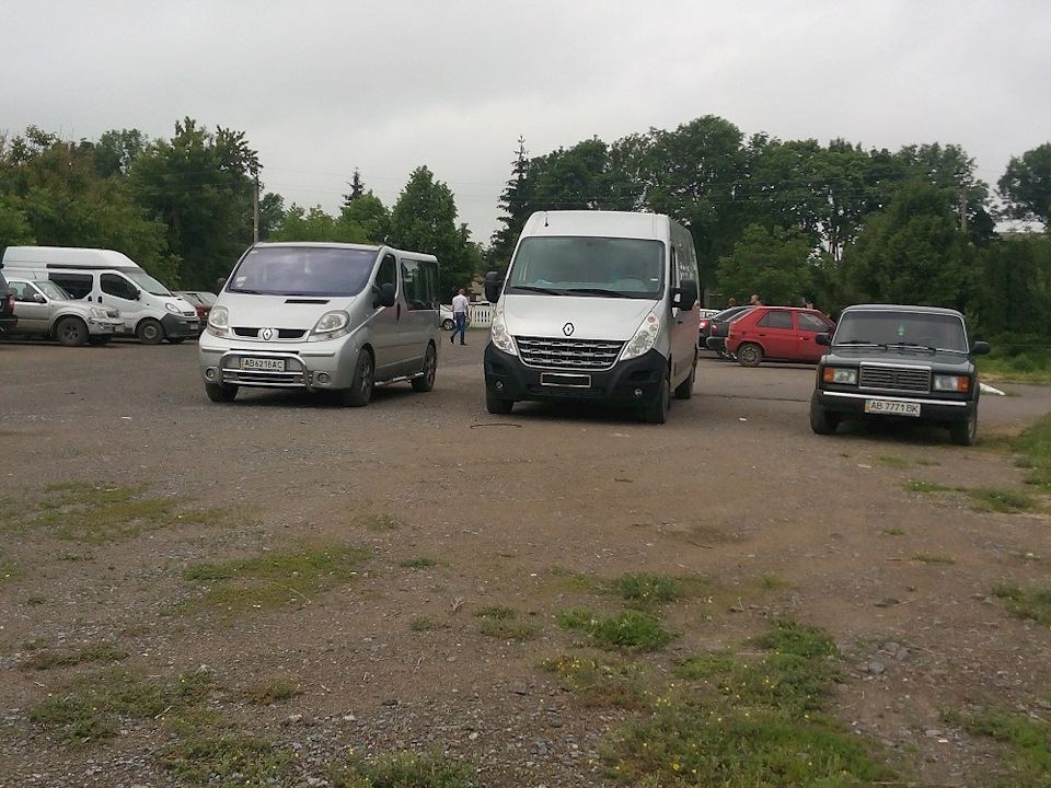 Перереєстрація Трафіка 1