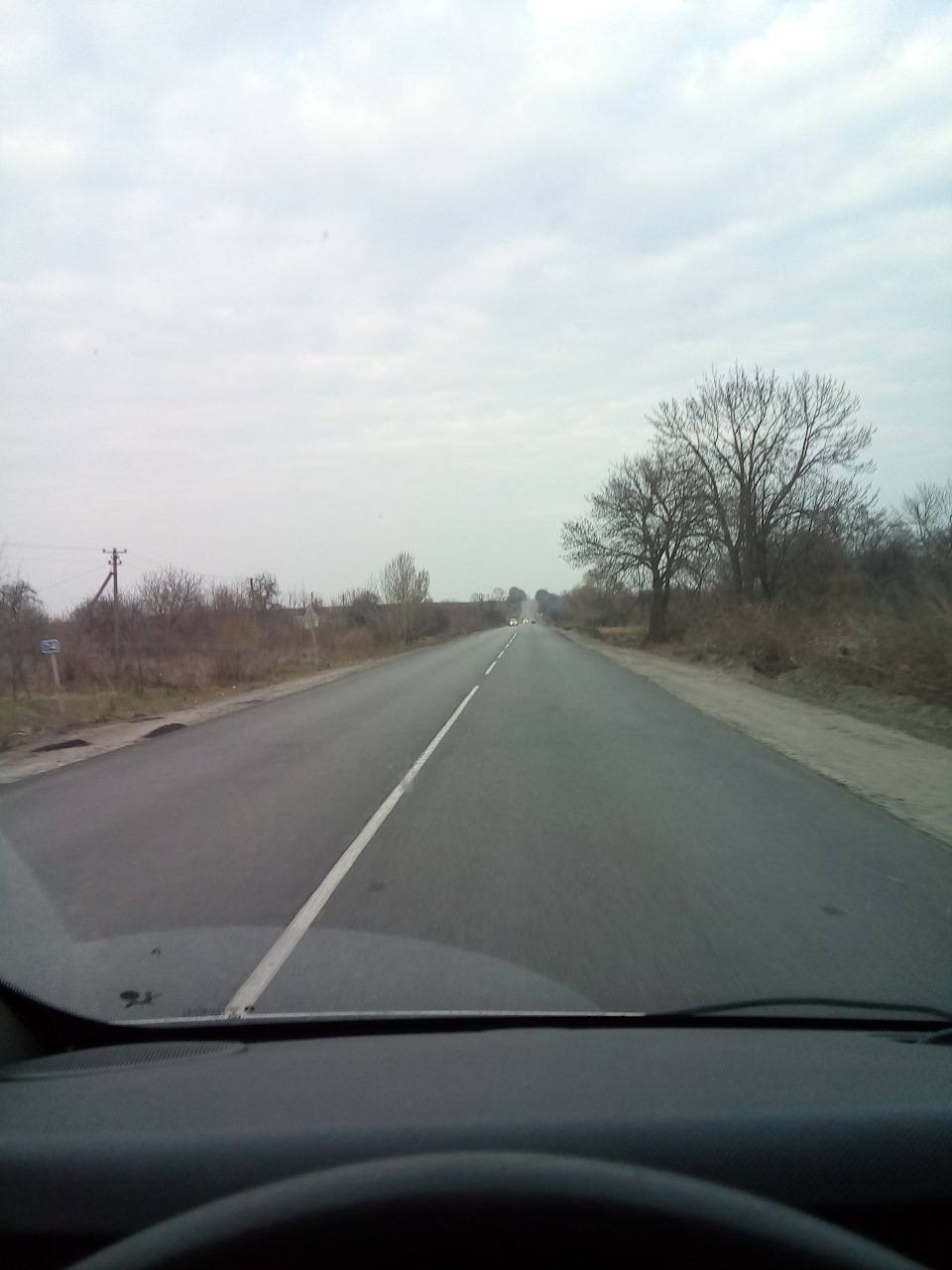 З'їздили до Кременчука 4