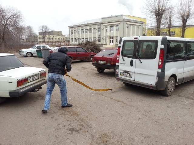 Счепленін 1