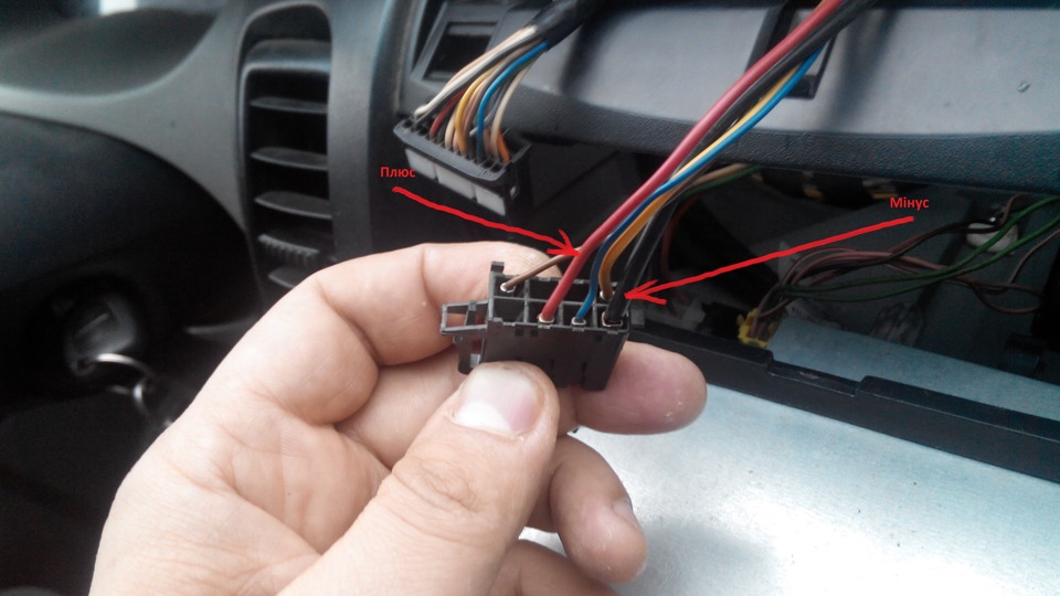 Bluetooth, МР3 модуль до штатної магнітолі 2