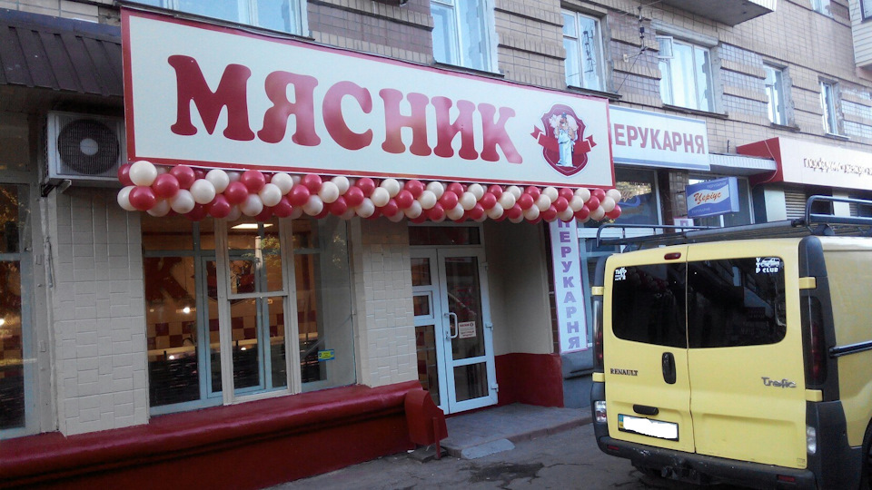 Переробка кріплення сидінь другого та третього ряду 4