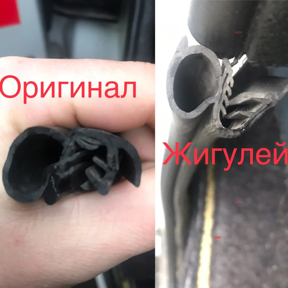 Бюджетна заміна ущільнювачів дверей Рено Трафік 1.9