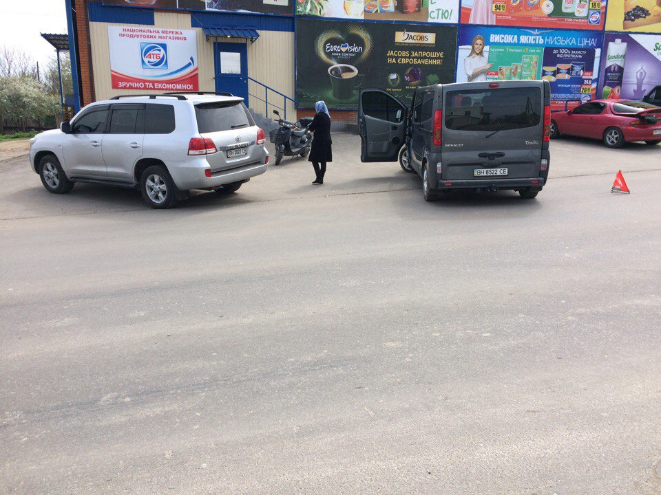 ДТП 4