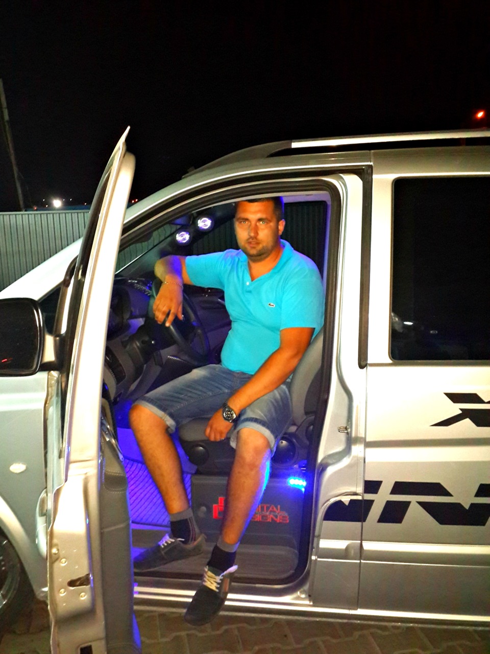 Monster Sound Fest Ternopil 16/08/2014 3