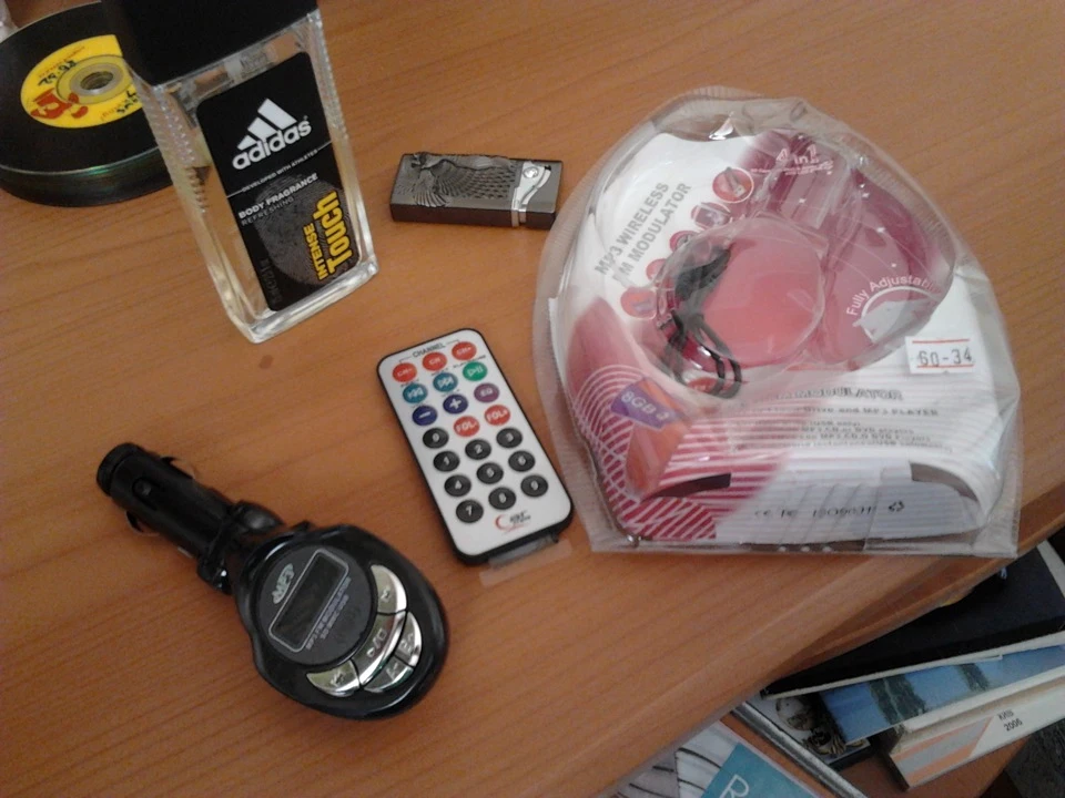 ☜LUXURY☞ | MP3 Modulator |