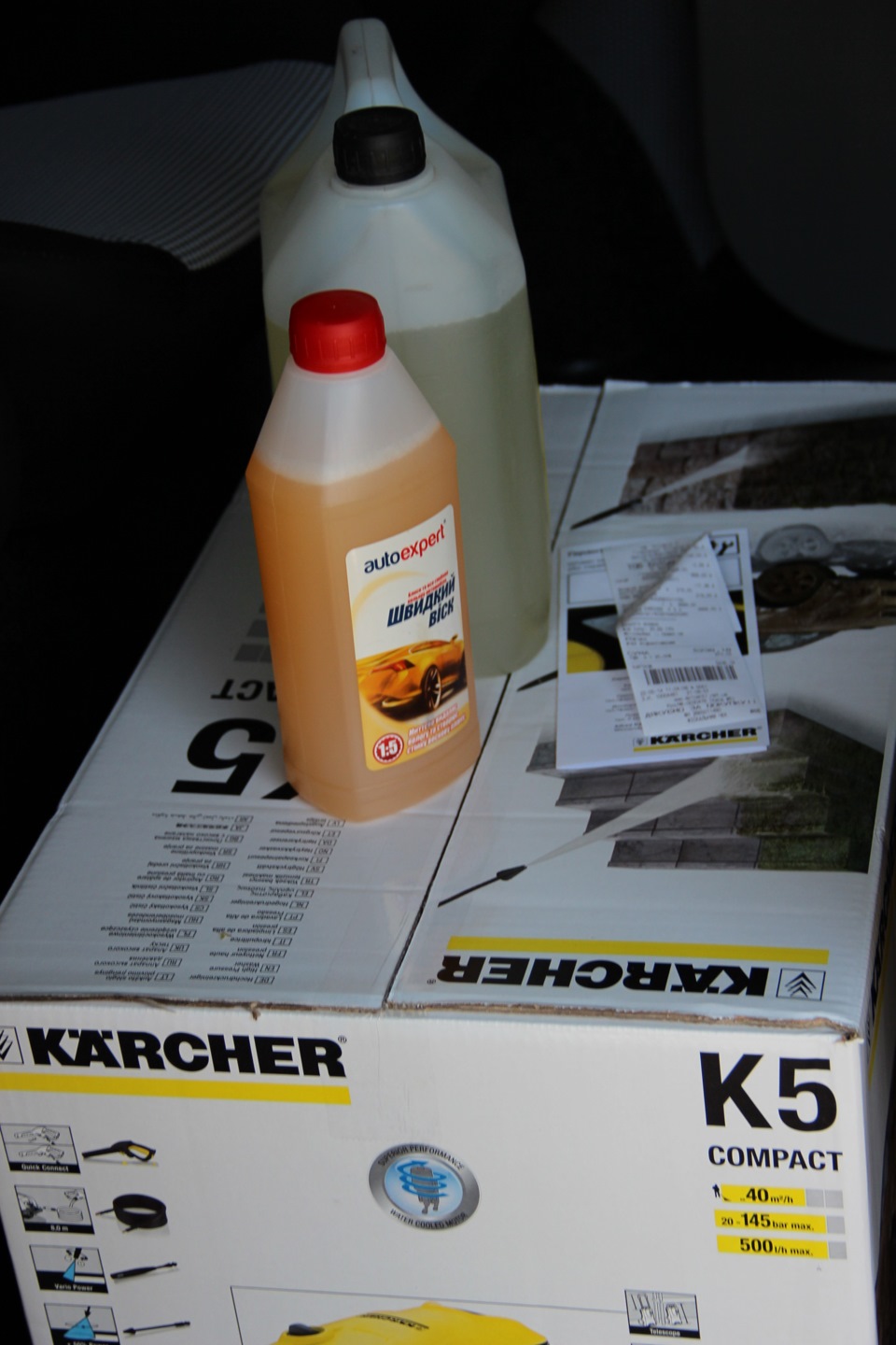Аааа здійснилася моя мрія Karcher K5 2