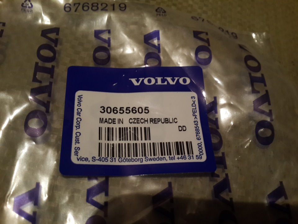 Форсунки VOLVO 3