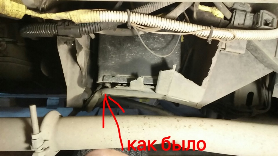 Ніша під АКБ та лампи салону. 1