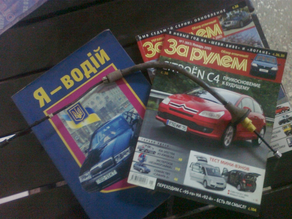 заміна троса ручника 3