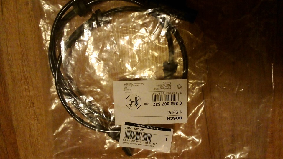 Ремонт ABS TRW 14153901. 1