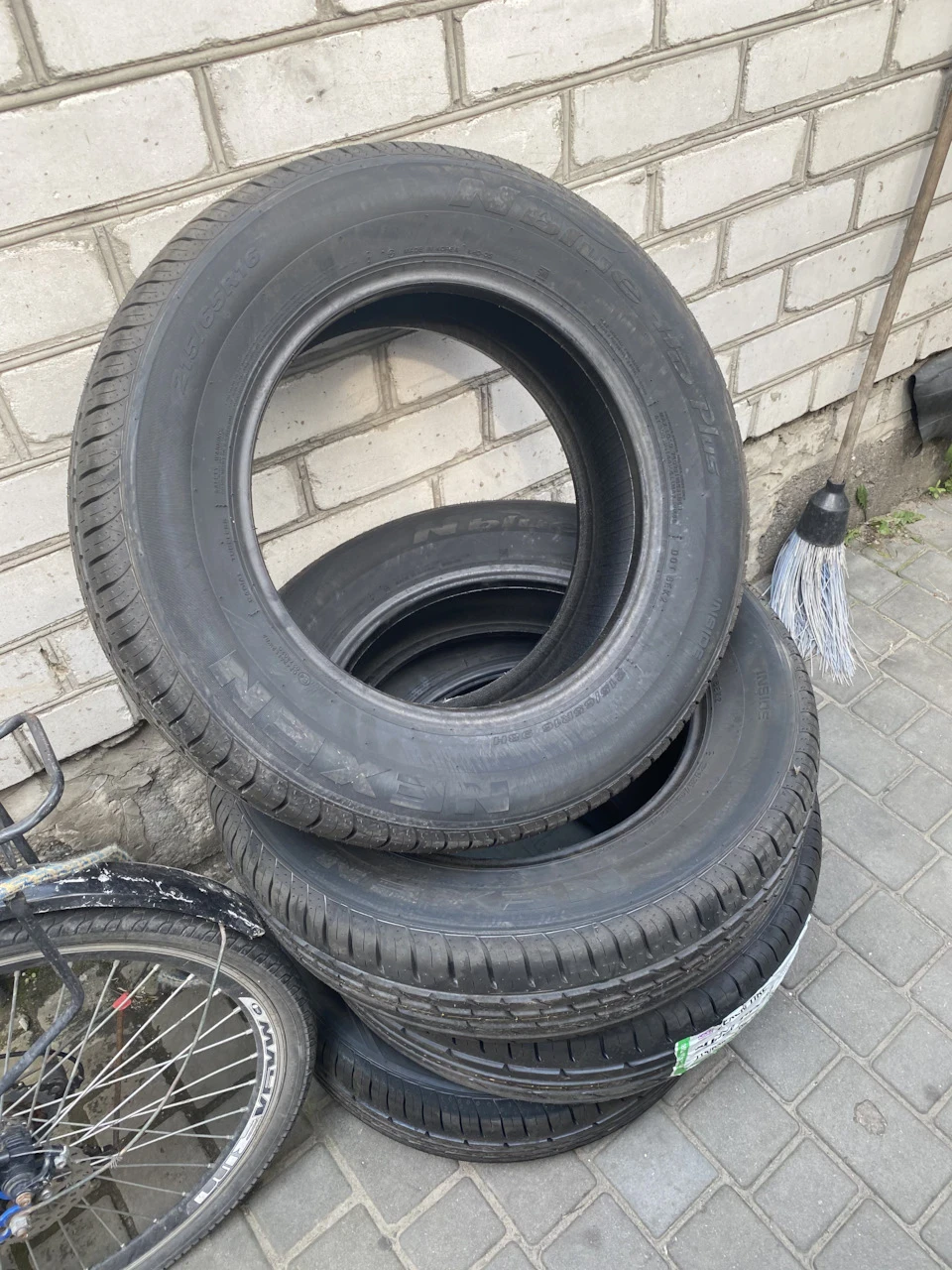 Літня гума