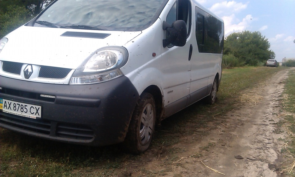 День рибалки 1