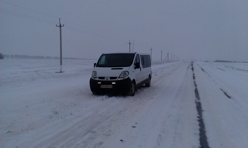 Вже рік ми разом 2